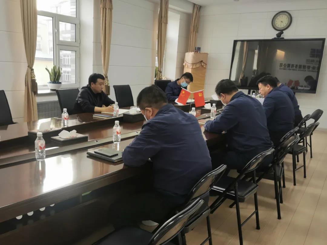 Z6·尊龙凯时「中国集团」官方网站