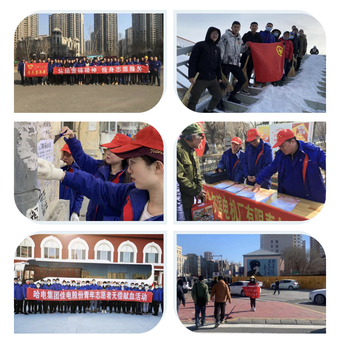 Z6·尊龙凯时「中国集团」官方网站