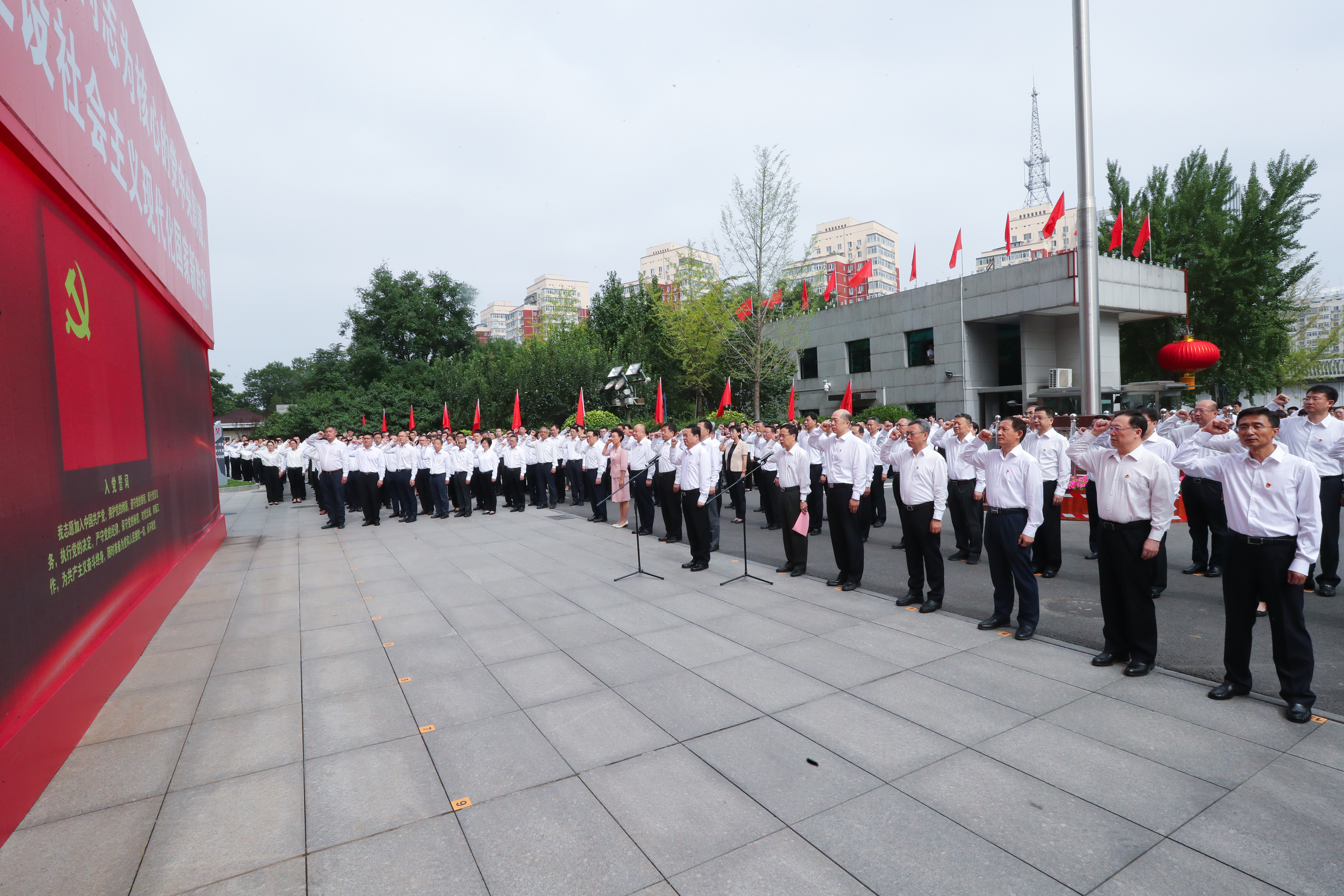 郝鹏、、、国资、、、央企、、、国资委、、、书记、、、主任、、、国企、、、企业刷新