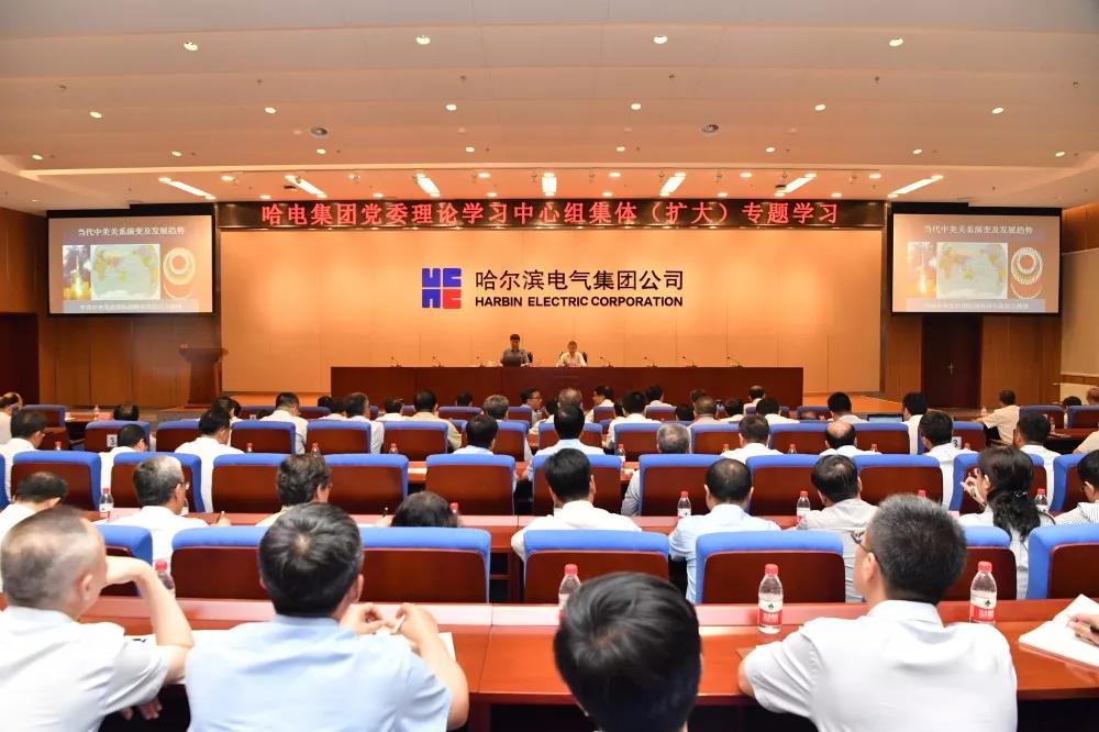 Z6·尊龙凯时「中国集团」官方网站