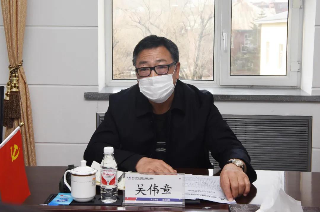 Z6·尊龙凯时「中国集团」官方网站