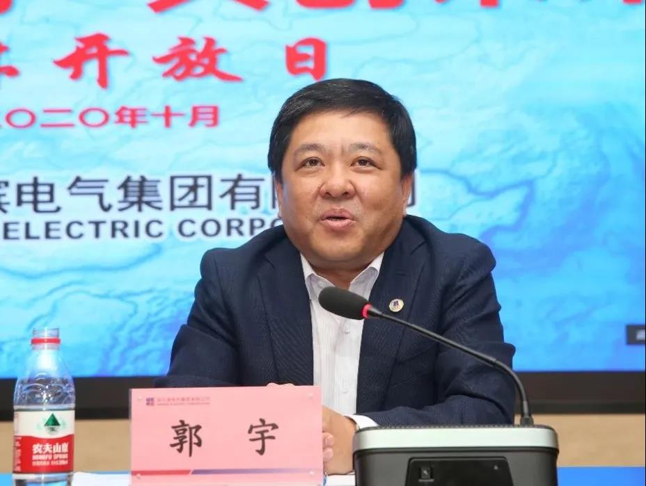 Z6·尊龙凯时「中国集团」官方网站