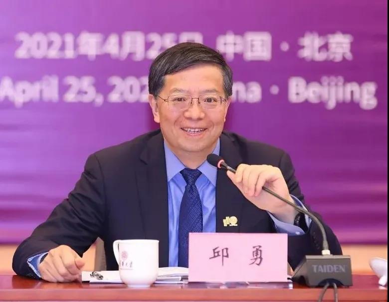 Z6·尊龙凯时「中国集团」官方网站