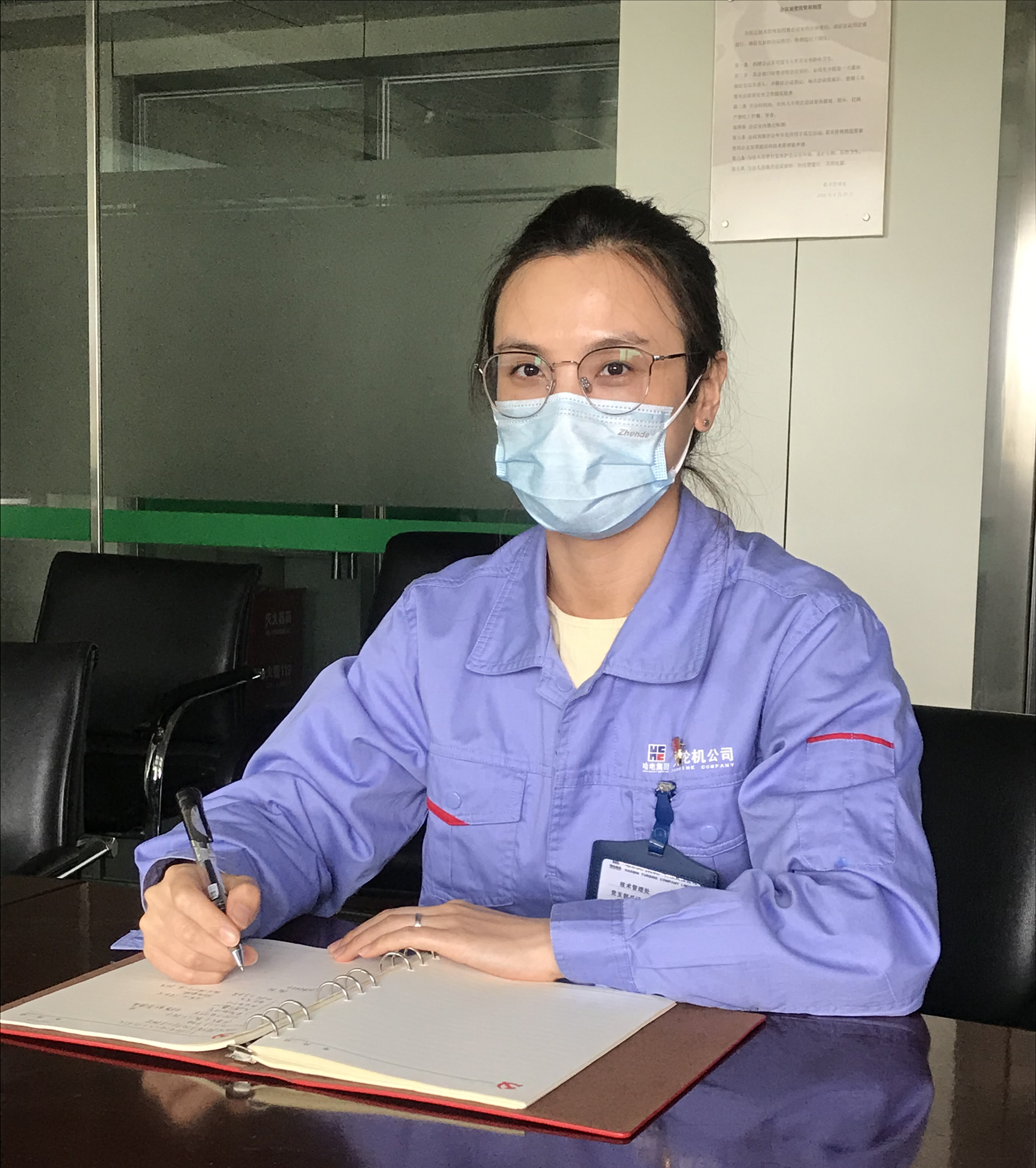 Z6·尊龙凯时「中国集团」官方网站