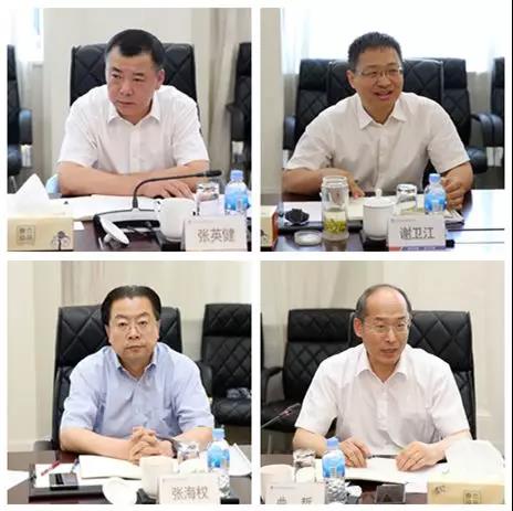 Z6·尊龙凯时「中国集团」官方网站