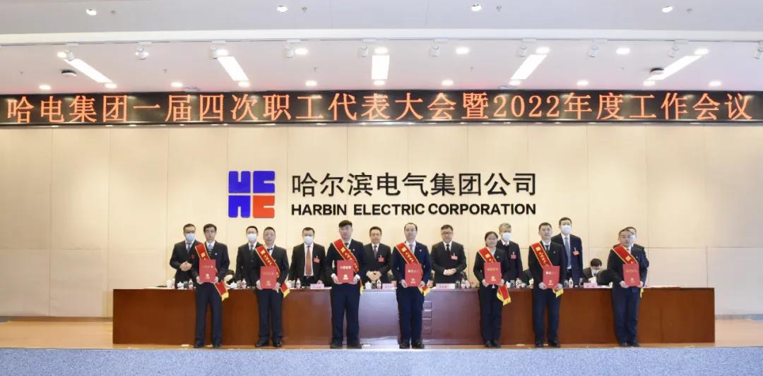 Z6·尊龙凯时「中国集团」官方网站