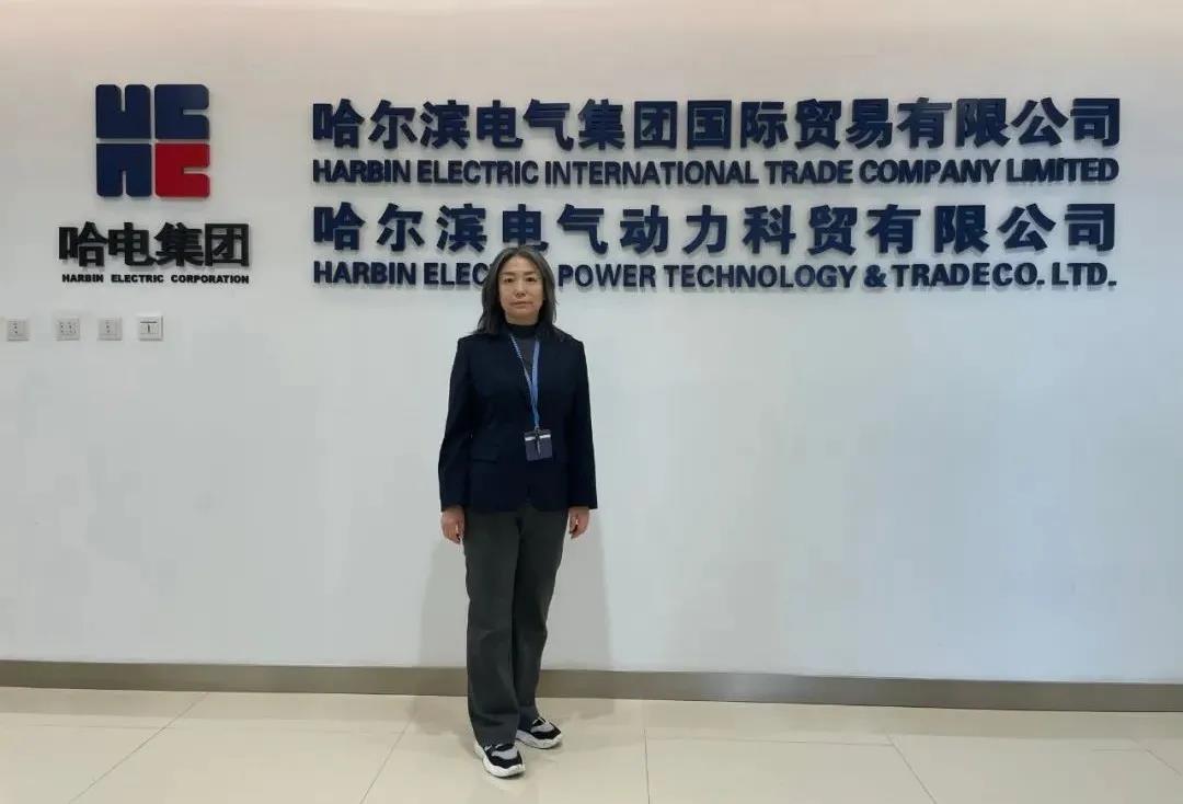 Z6·尊龙凯时「中国集团」官方网站