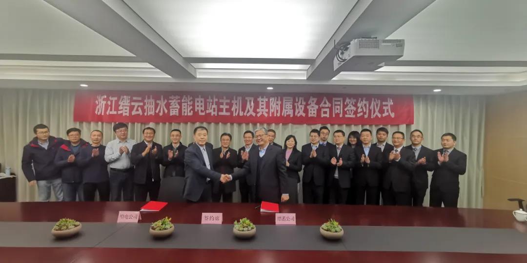 Z6·尊龙凯时「中国集团」官方网站