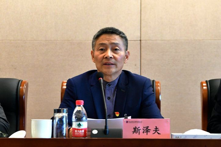 Z6·尊龙凯时「中国集团」官方网站