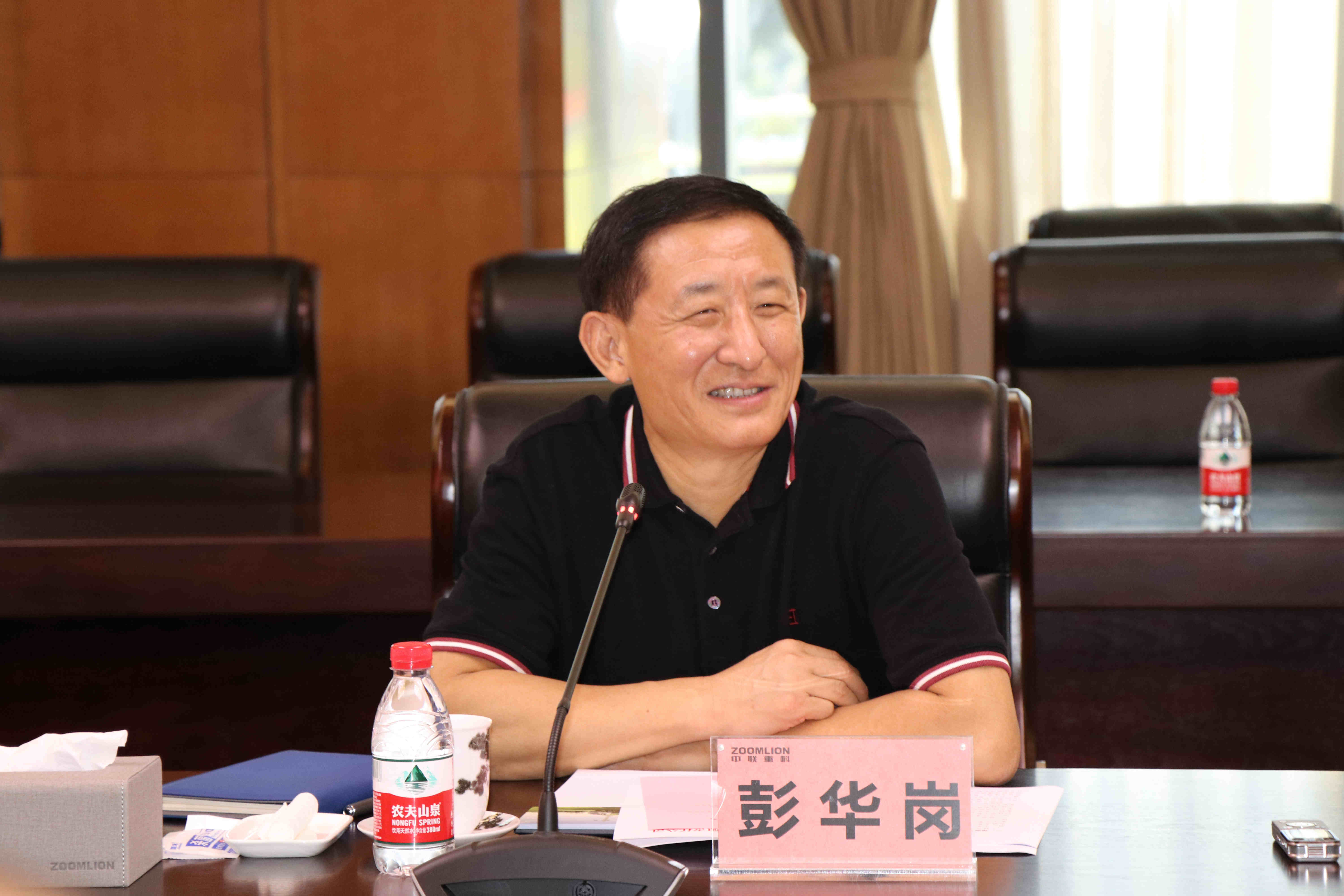 Z6·尊龙凯时「中国集团」官方网站