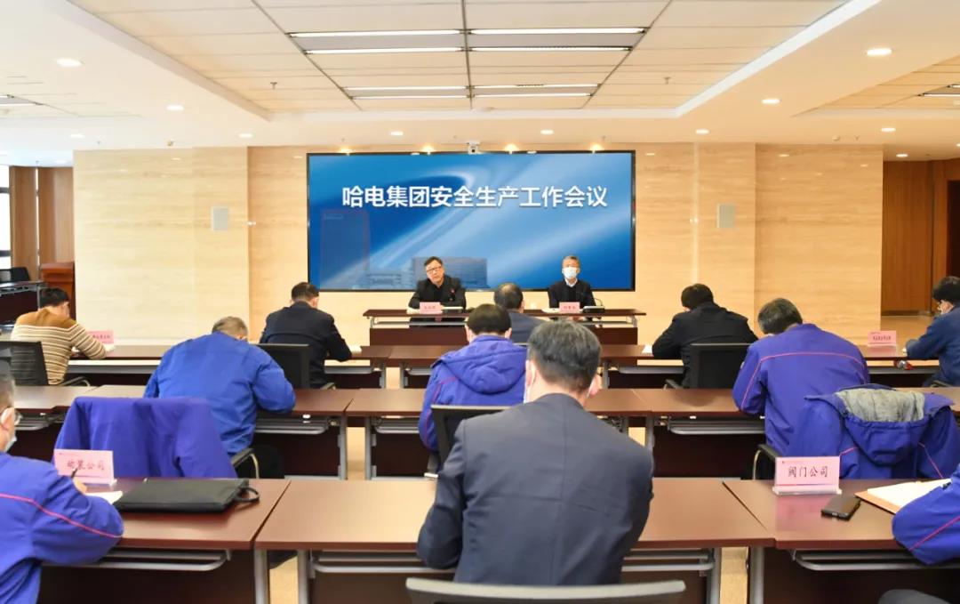 Z6·尊龙凯时「中国集团」官方网站