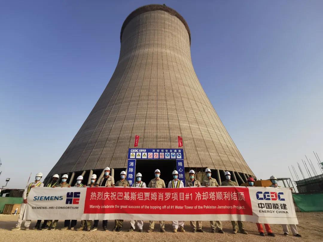 Z6·尊龙凯时「中国集团」官方网站