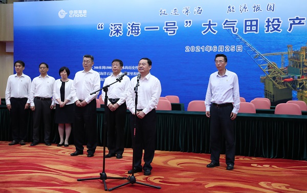 郝鹏、国资、央企、国资委、书记、主任、国企、企业刷新