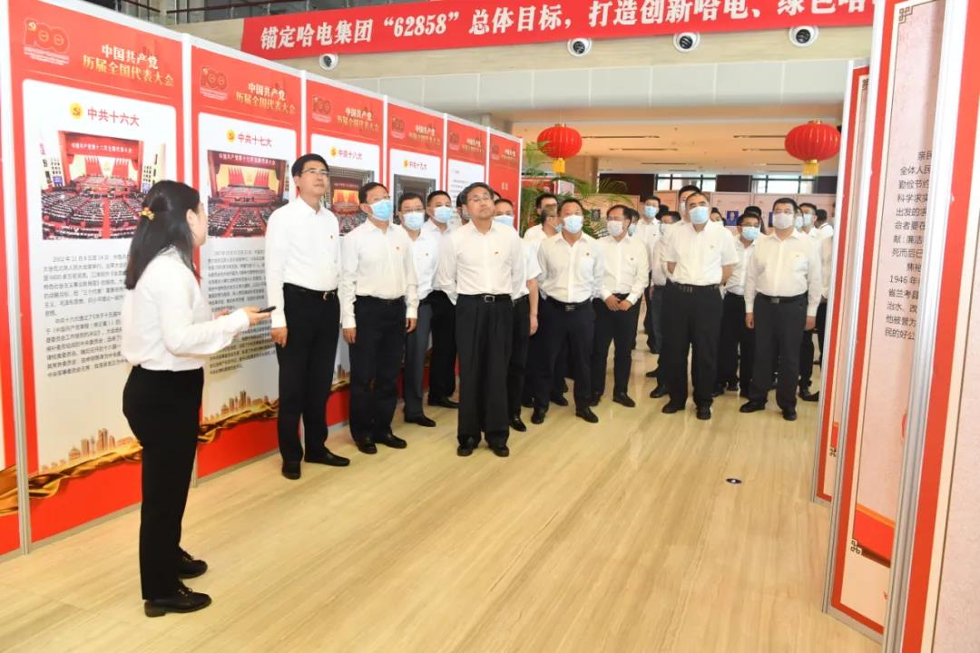 Z6·尊龙凯时「中国集团」官方网站