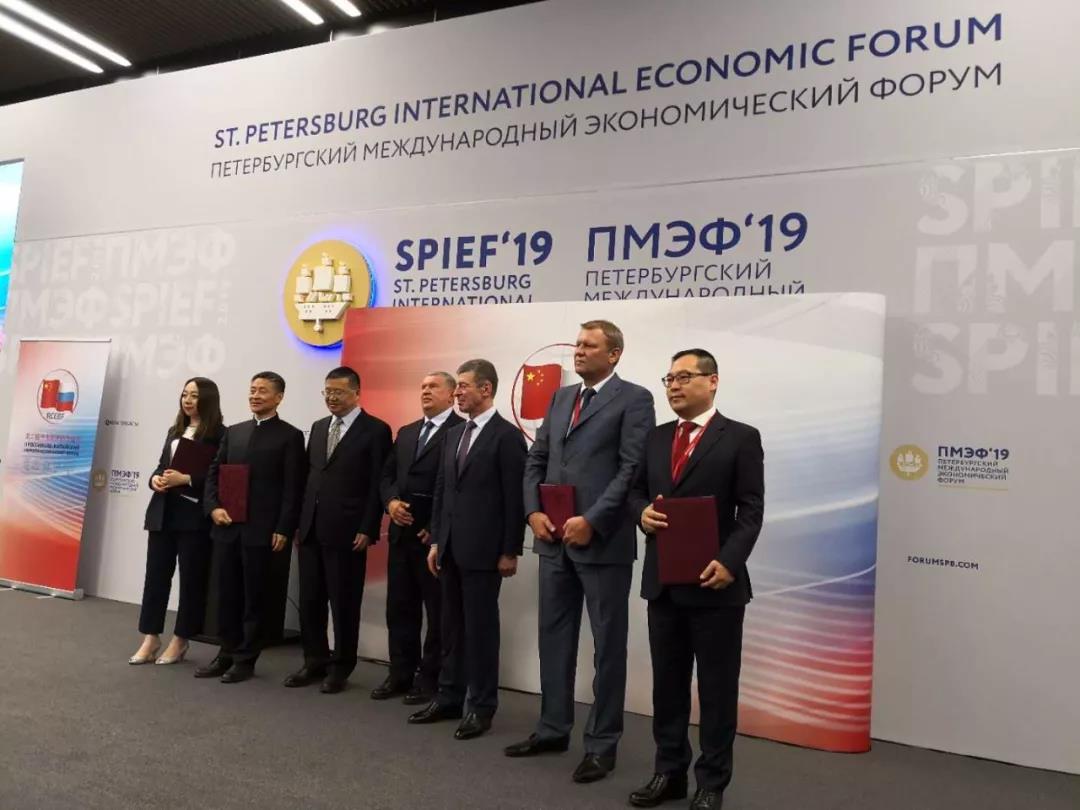 Z6·尊龙凯时「中国集团」官方网站