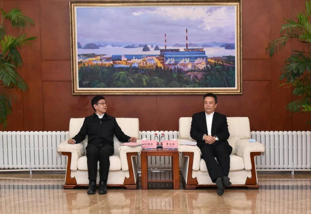 Z6·尊龙凯时「中国集团」官方网站