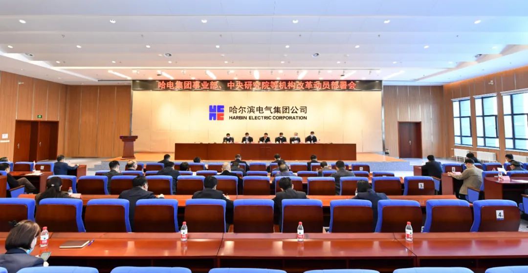 Z6·尊龙凯时「中国集团」官方网站