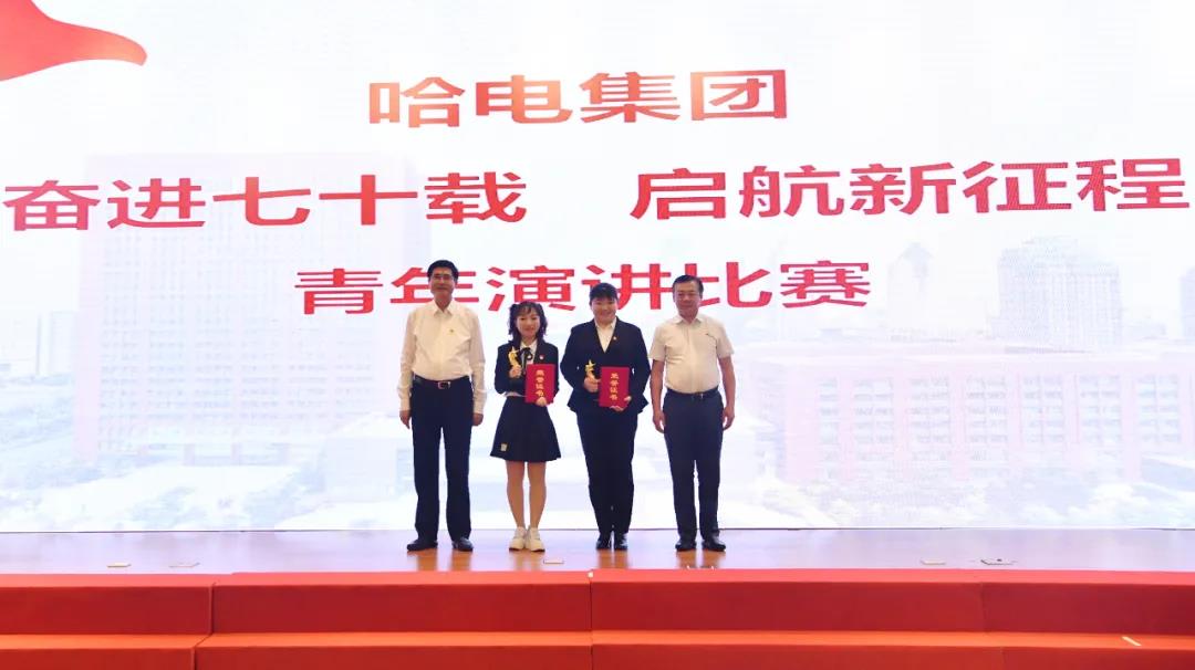 Z6·尊龙凯时「中国集团」官方网站