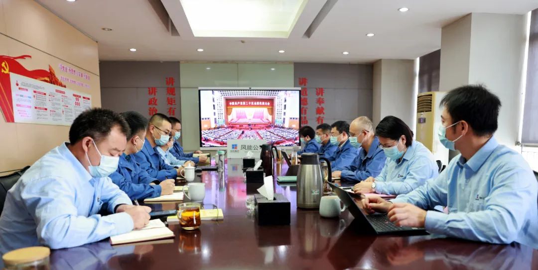 Z6·尊龙凯时「中国集团」官方网站