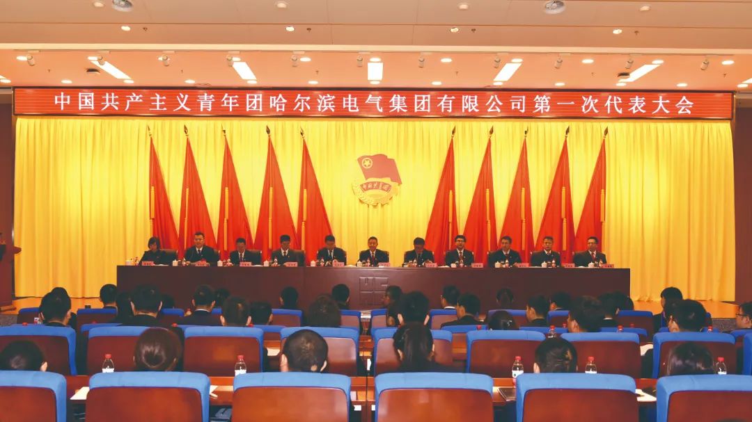 Z6·尊龙凯时「中国集团」官方网站