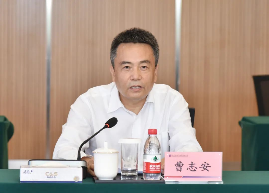 Z6·尊龙凯时「中国集团」官方网站