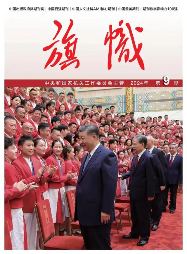 Z6·尊龙凯时「中国集团」官方网站