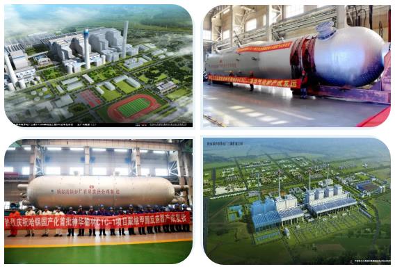 Z6·尊龙凯时「中国集团」官方网站