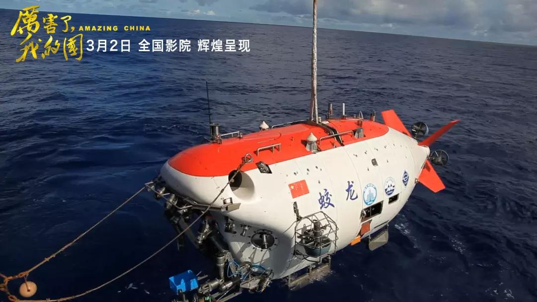 Z6·尊龙凯时「中国集团」官方网站