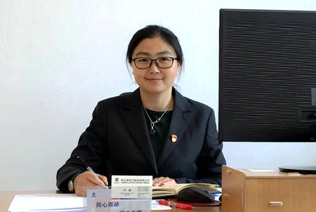 Z6·尊龙凯时「中国集团」官方网站