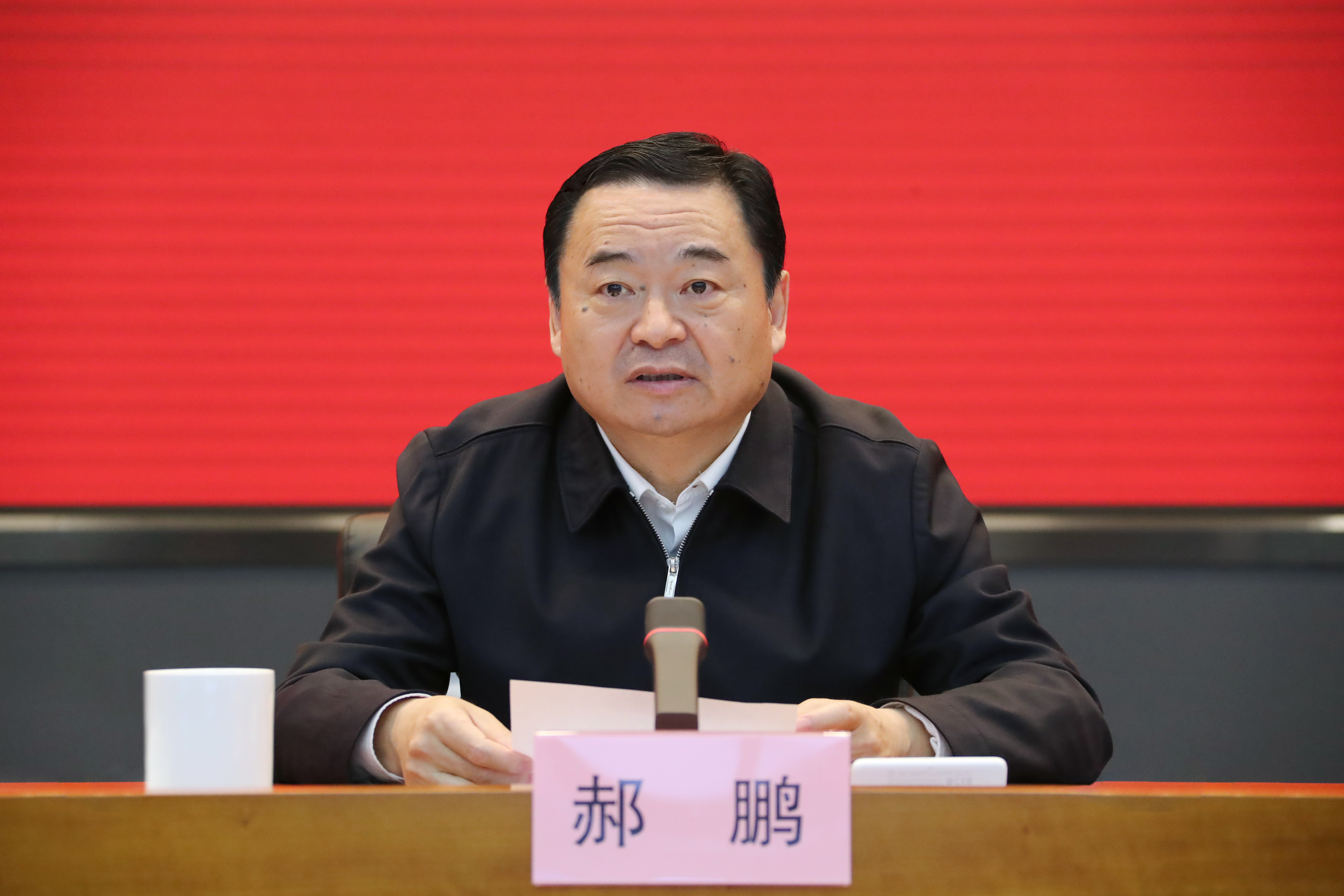 郝鹏、国资、央企、国资委、书记、主任、国企、企业刷新