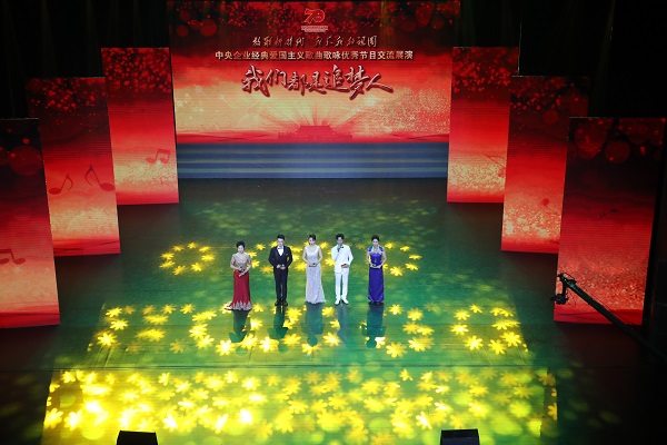 Z6·尊龙凯时「中国集团」官方网站