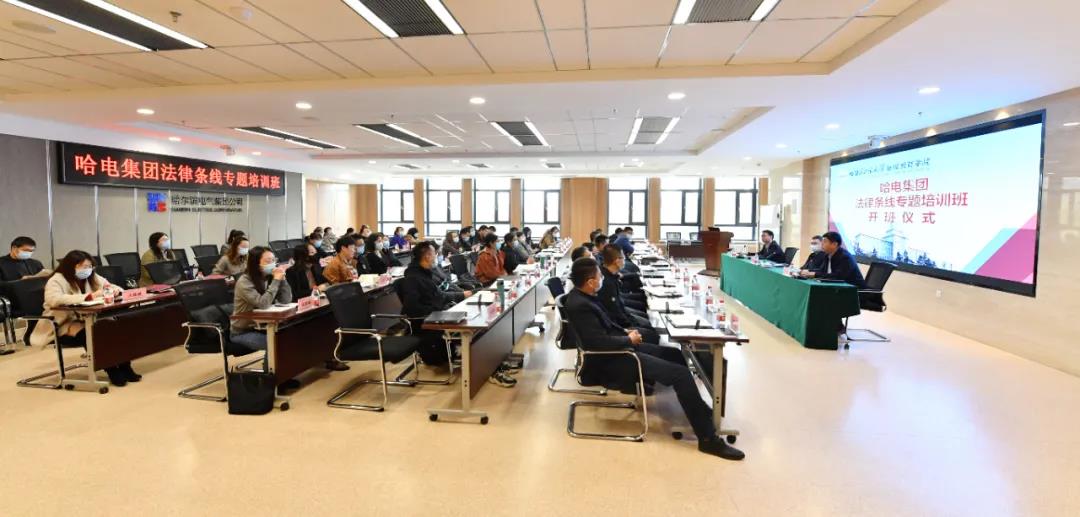 Z6·尊龙凯时「中国集团」官方网站