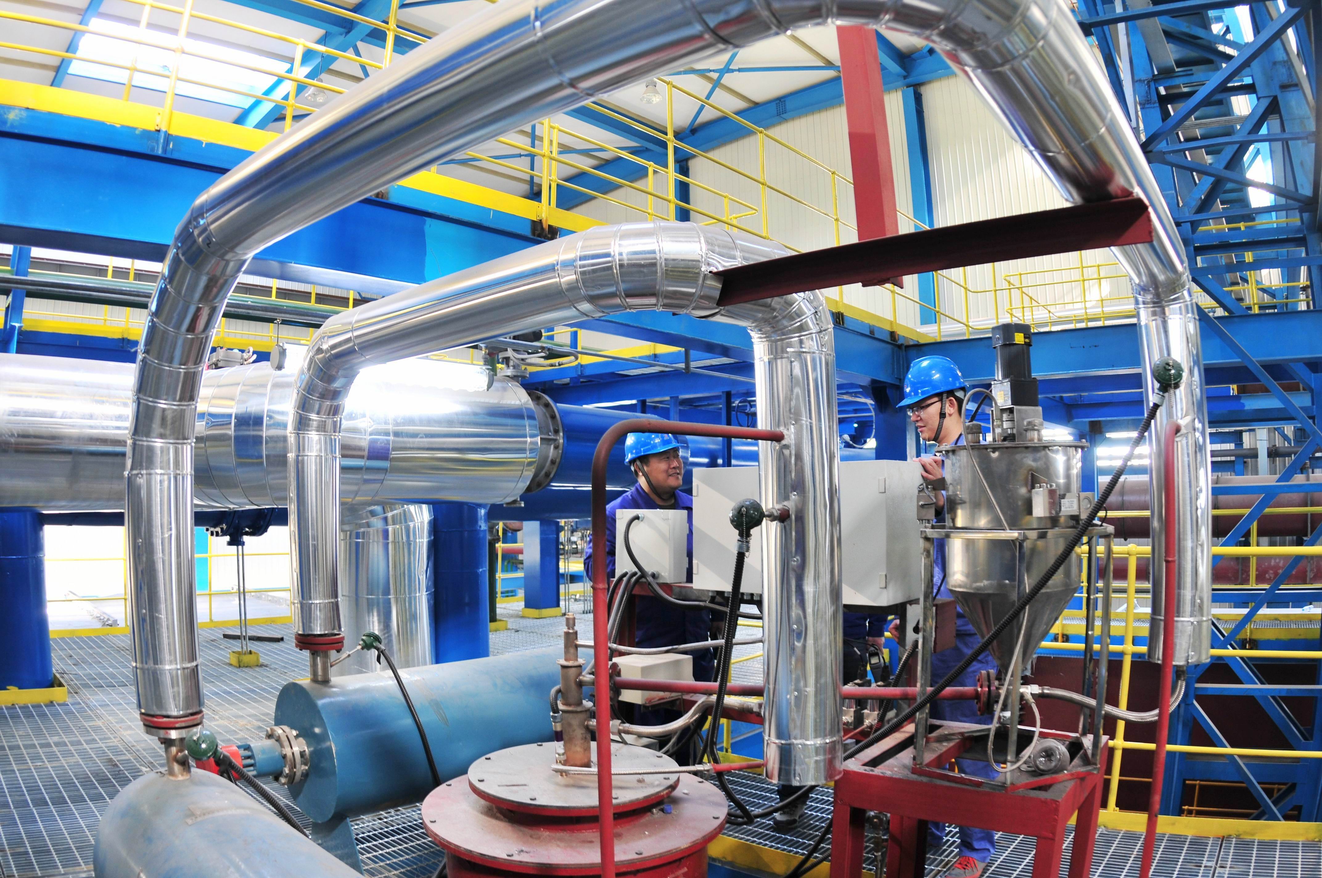 Z6·尊龙凯时「中国集团」官方网站