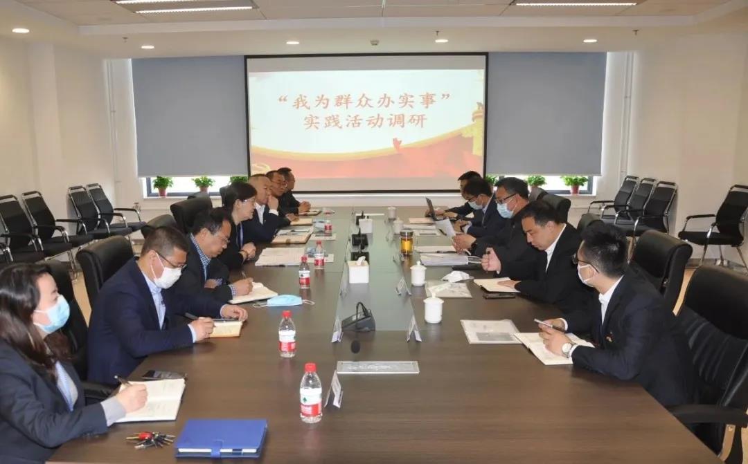 Z6·尊龙凯时「中国集团」官方网站