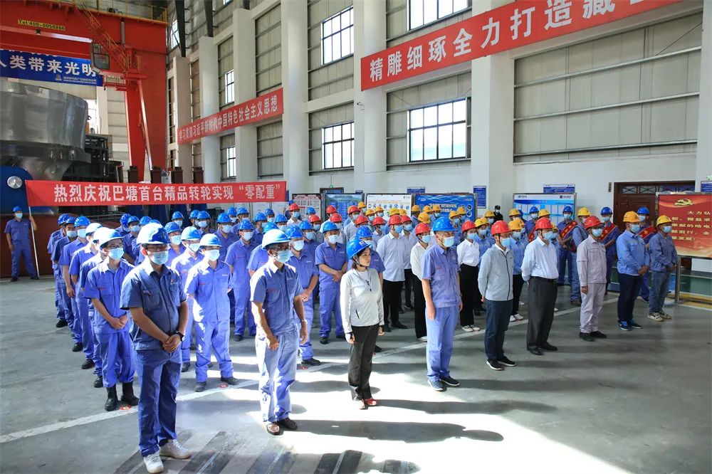 Z6·尊龙凯时「中国集团」官方网站