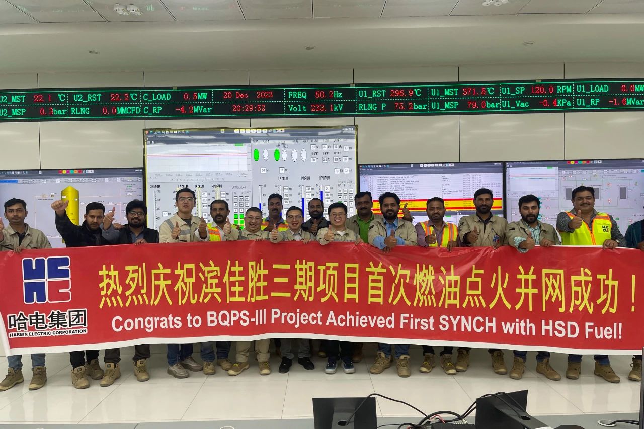 Z6·尊龙凯时「中国集团」官方网站