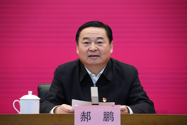 郝鹏、、、国资、、、央企、、、国资委、、、书记、、、主任、、、国企、、、企业刷新