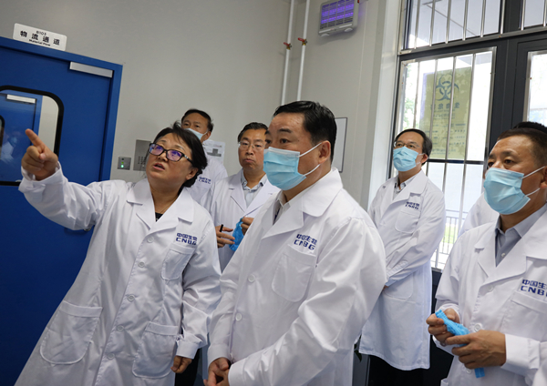 Z6·尊龙凯时「中国集团」官方网站