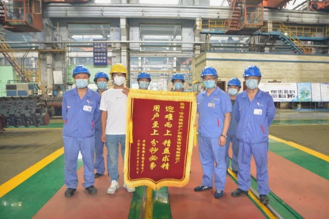 Z6·尊龙凯时「中国集团」官方网站