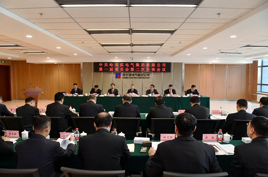 Z6·尊龙凯时「中国集团」官方网站