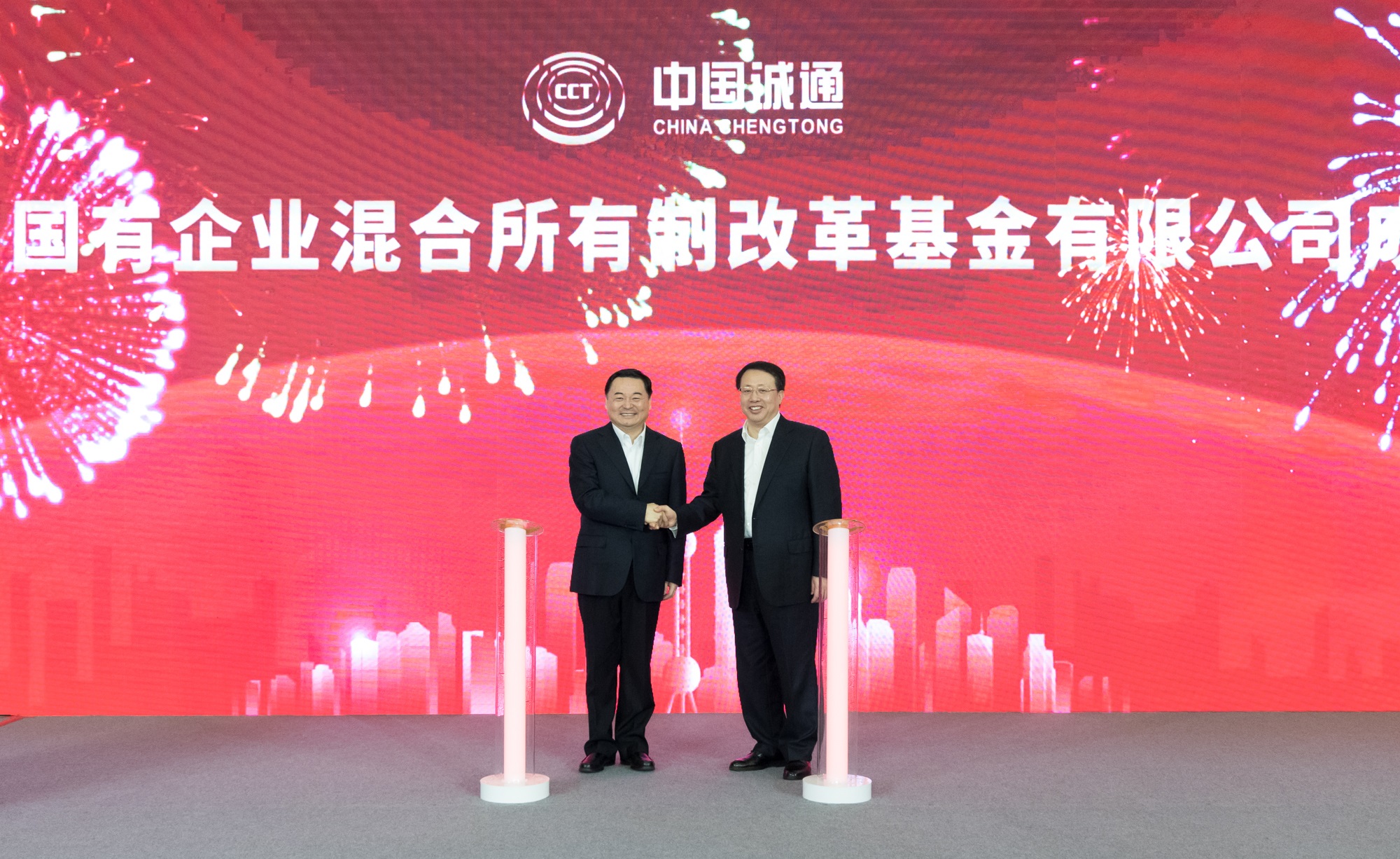 Z6·尊龙凯时「中国集团」官方网站