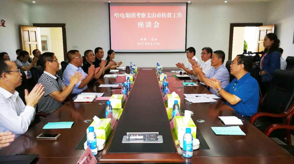 Z6·尊龙凯时「中国集团」官方网站