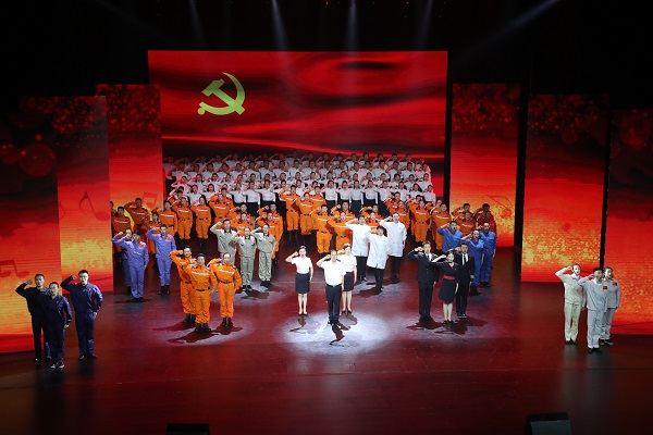 Z6·尊龙凯时「中国集团」官方网站