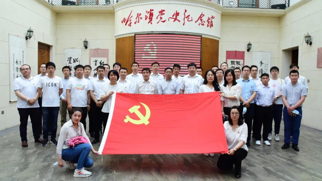 Z6·尊龙凯时「中国集团」官方网站