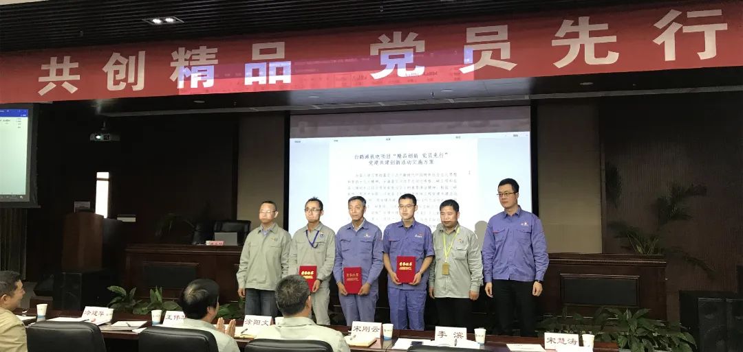 Z6·尊龙凯时「中国集团」官方网站