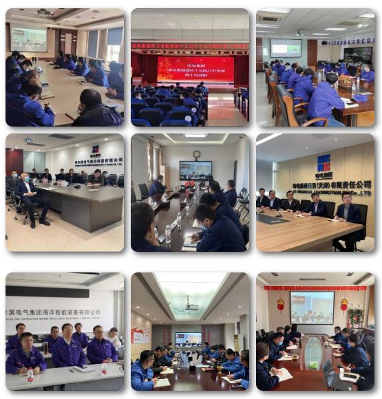 Z6·尊龙凯时「中国集团」官方网站