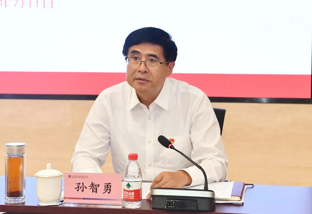 Z6·尊龙凯时「中国集团」官方网站