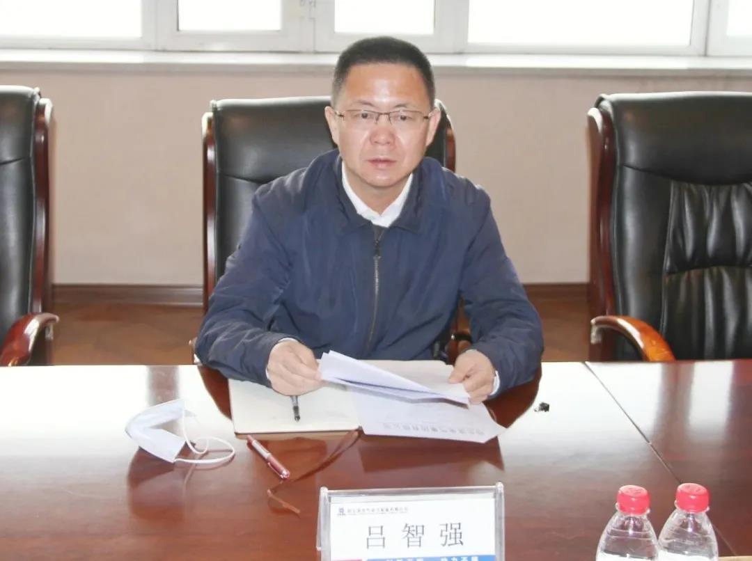 Z6·尊龙凯时「中国集团」官方网站