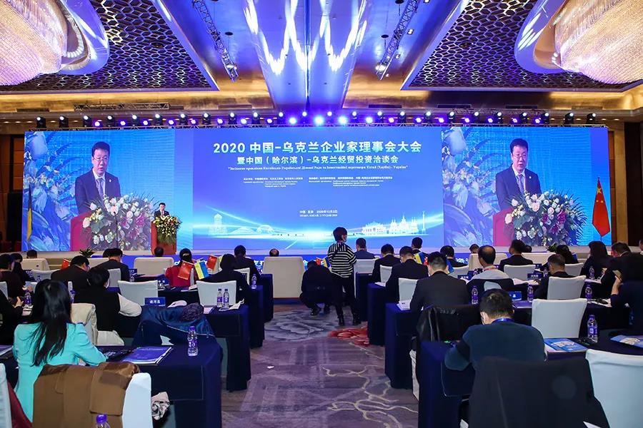 Z6·尊龙凯时「中国集团」官方网站