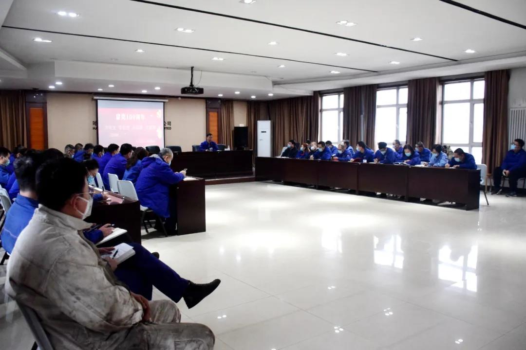 Z6·尊龙凯时「中国集团」官方网站